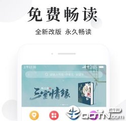 开云app官网登录入口